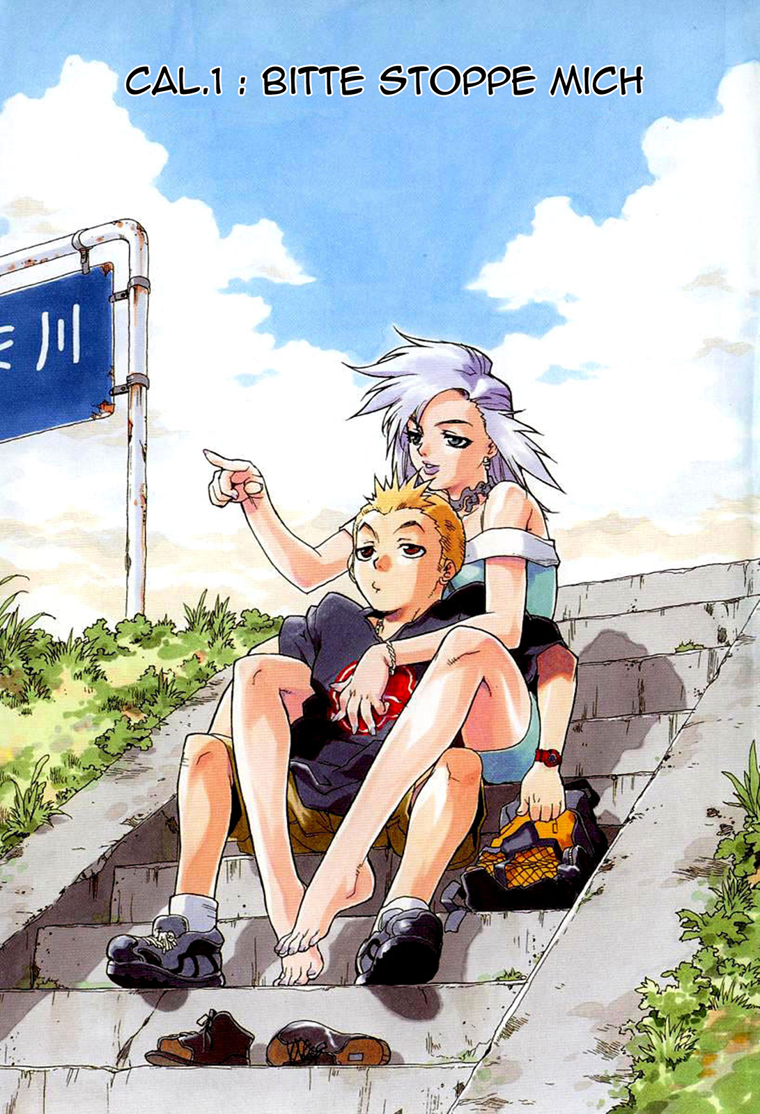 Tende Freeze! Bitte stoppe mich 第3页