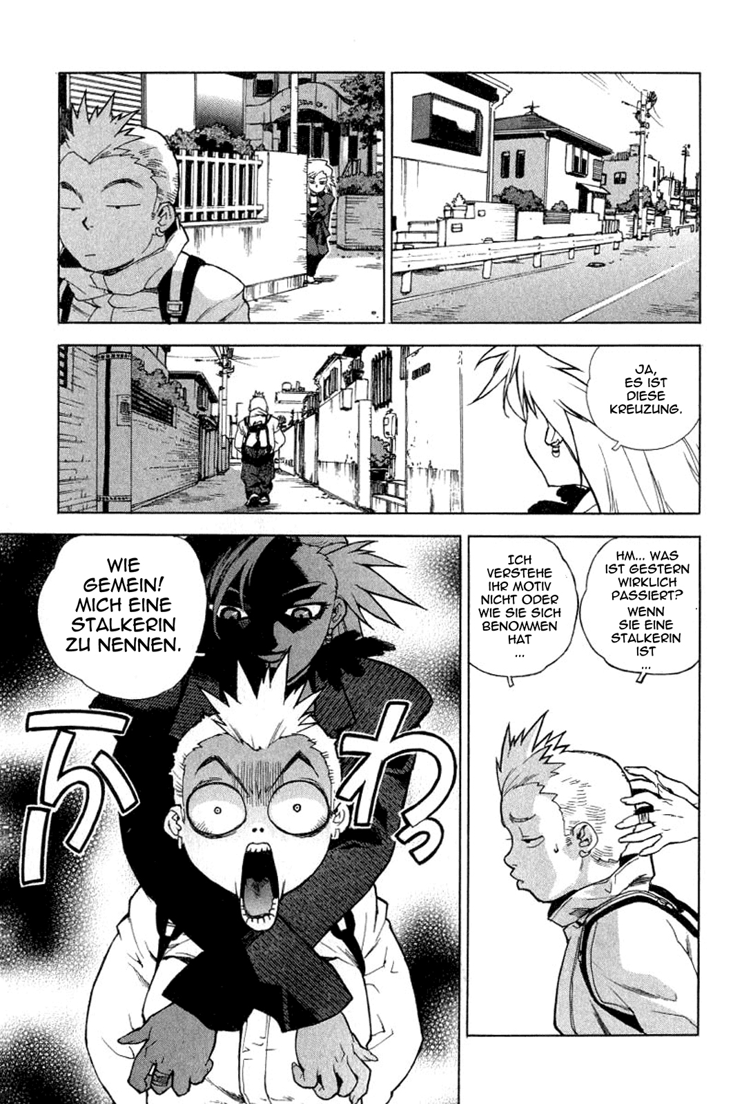 Tende Freeze! Bitte stoppe mich 第23页