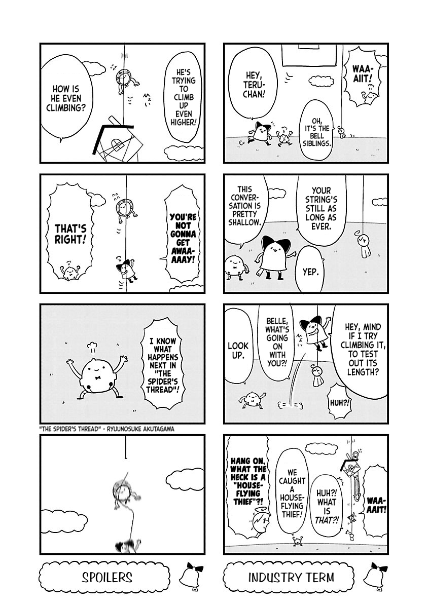Bell & Ring wa Kane House-Sitting 第4页