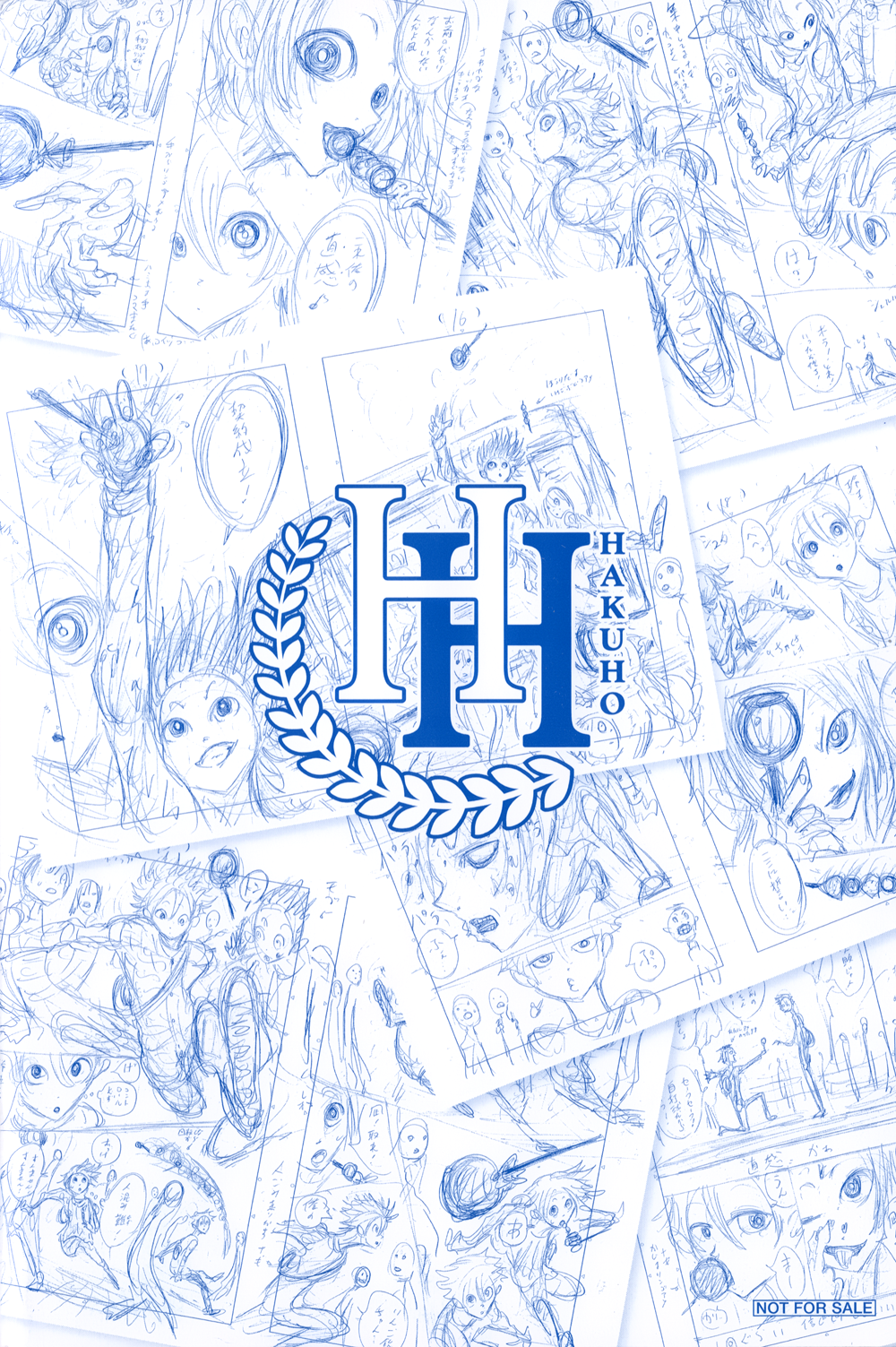 Another Blue Lock: Episode Harajuku Oneshot 第31页