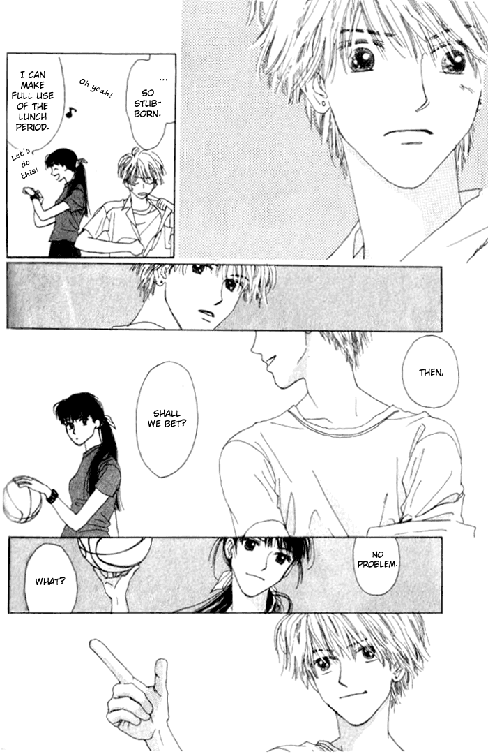 I Want to Live my Life Playing GAME 3 第12页