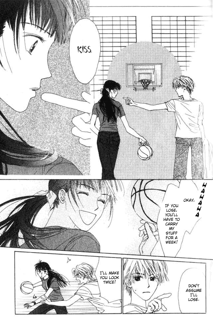 I Want to Live my Life Playing GAME 3 第13页