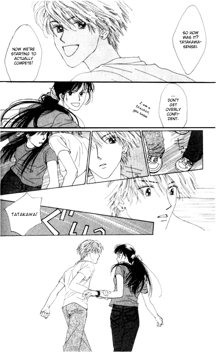 I Want to Live my Life Playing GAME 3 第18页
