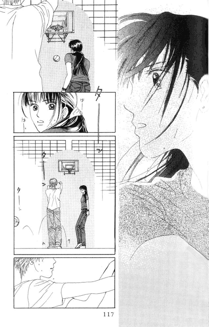 I Want to Live my Life Playing GAME 3 第23页