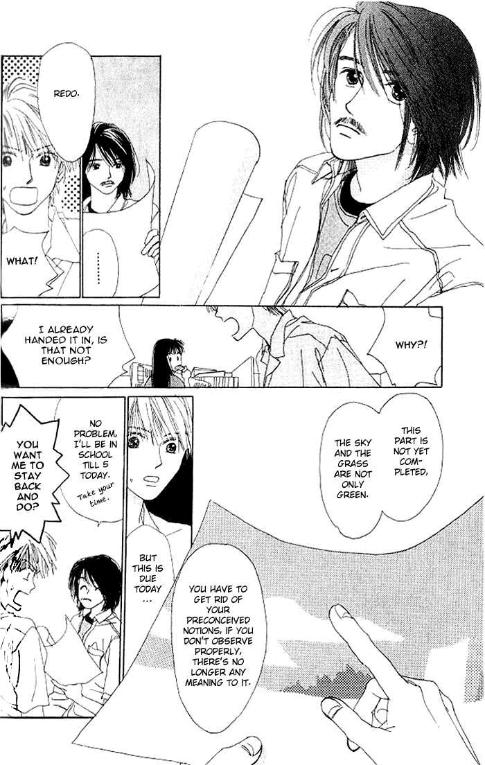 I Want to Live my Life Playing GAME 3 第6页
