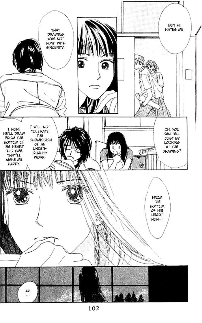I Want to Live my Life Playing GAME 3 第8页