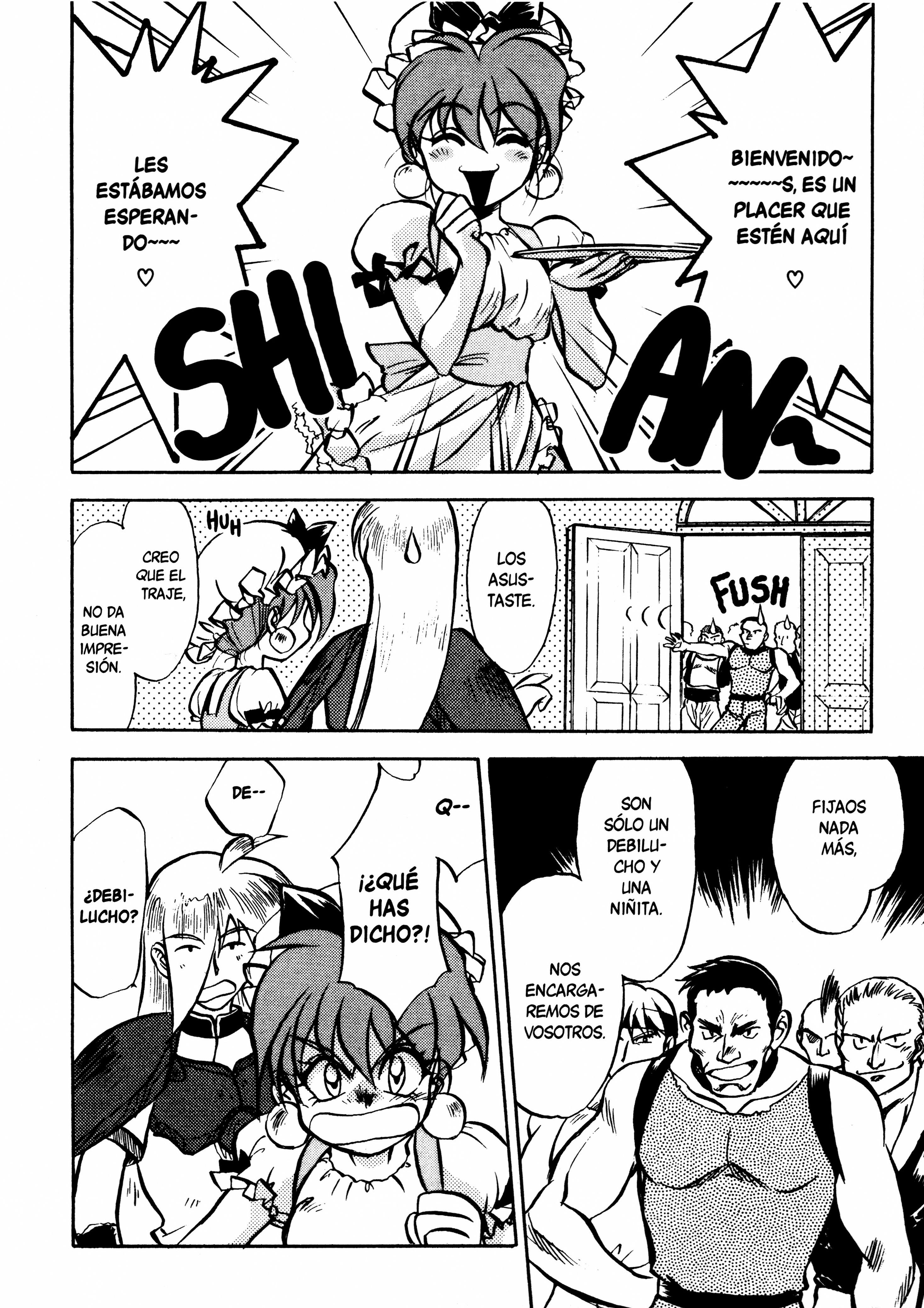 Slayers: Super-Explosive Demon Story ¡¡Proteged la estatua dorada!! 第12页