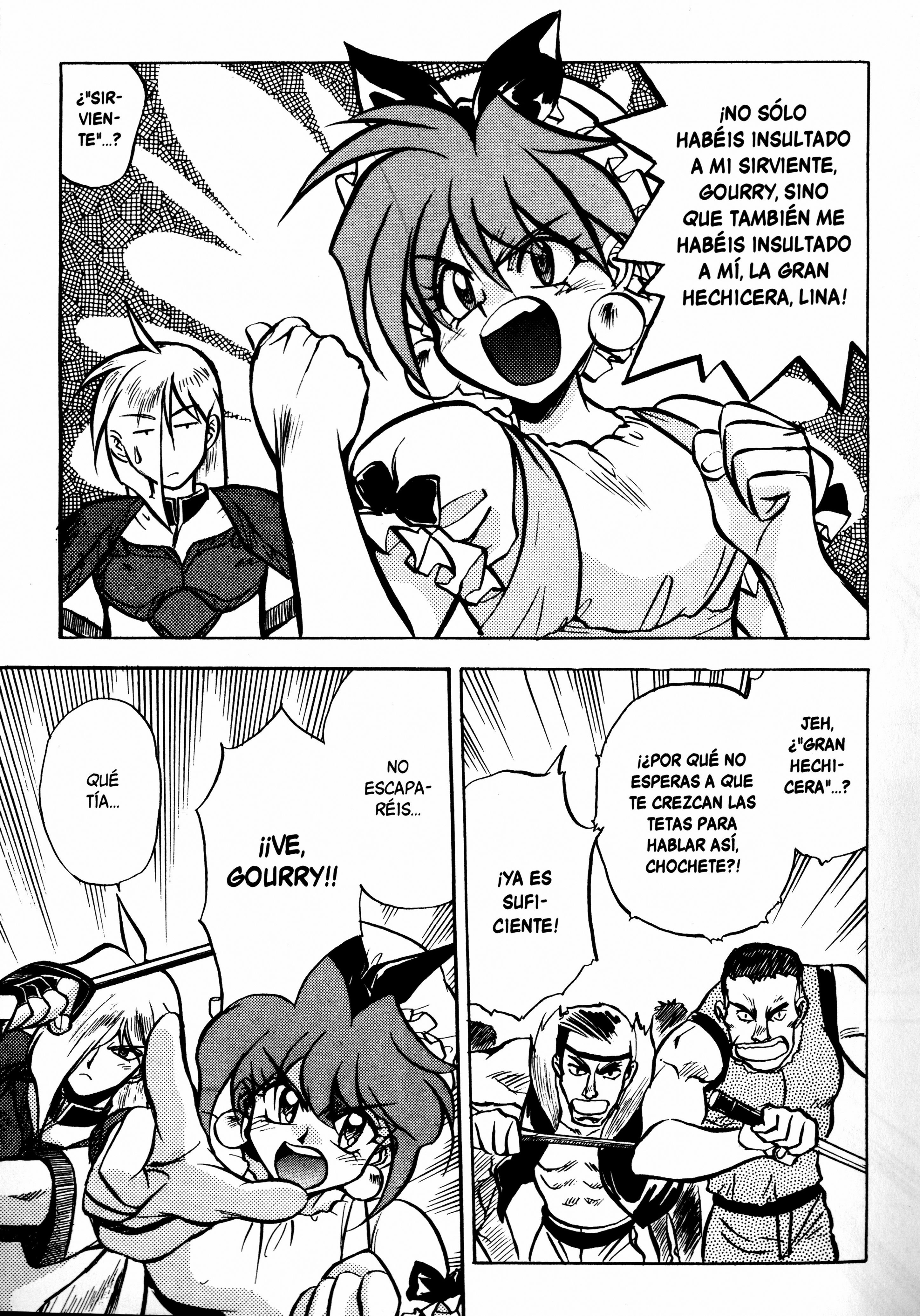 Slayers: Super-Explosive Demon Story ¡¡Proteged la estatua dorada!! 第13页