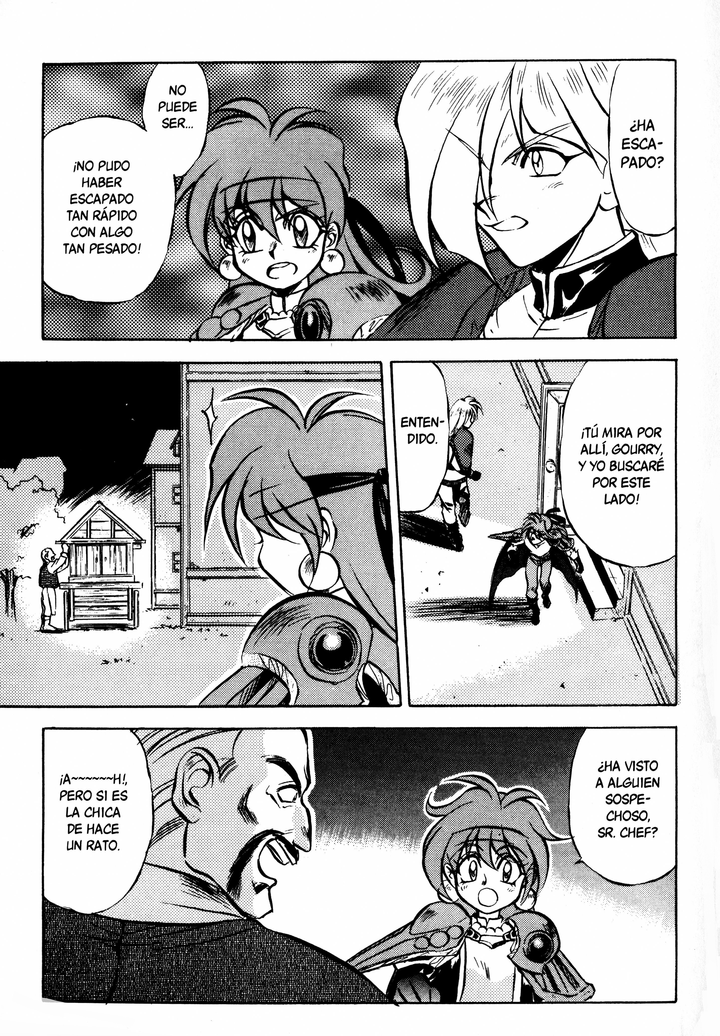 Slayers: Super-Explosive Demon Story ¡¡Proteged la estatua dorada!! 第21页