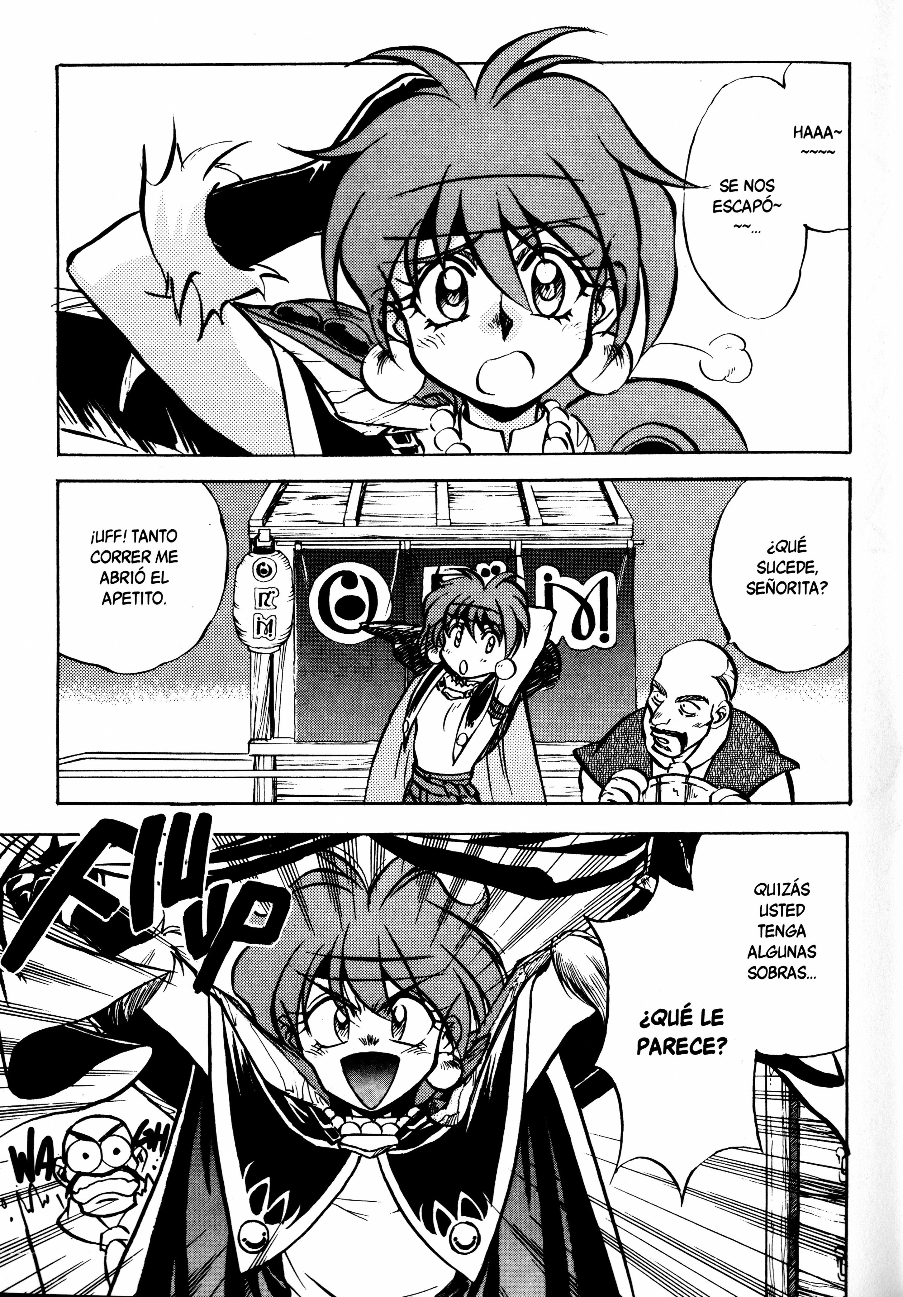 Slayers: Super-Explosive Demon Story ¡¡Proteged la estatua dorada!! 第23页