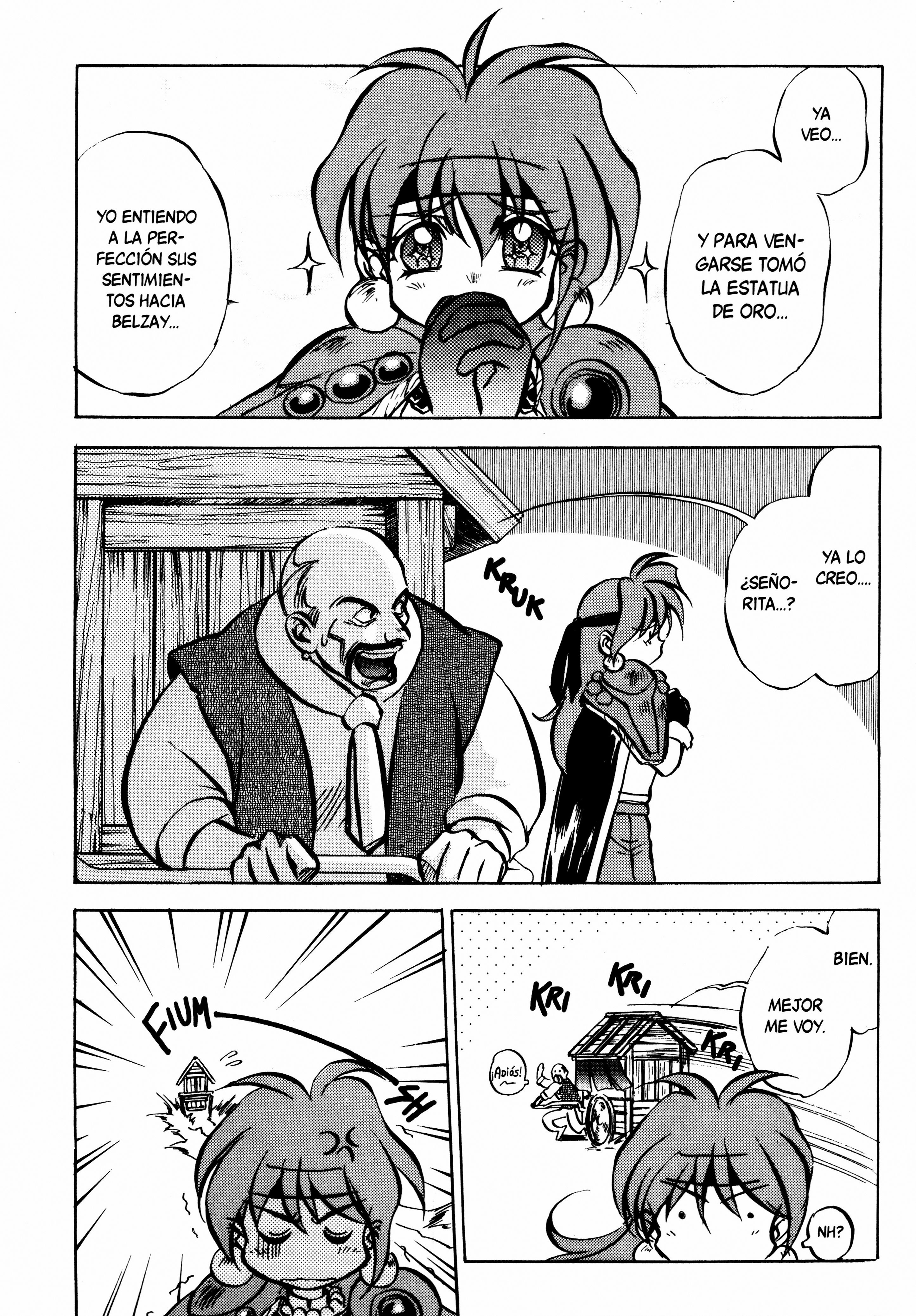 Slayers: Super-Explosive Demon Story ¡¡Proteged la estatua dorada!! 第26页