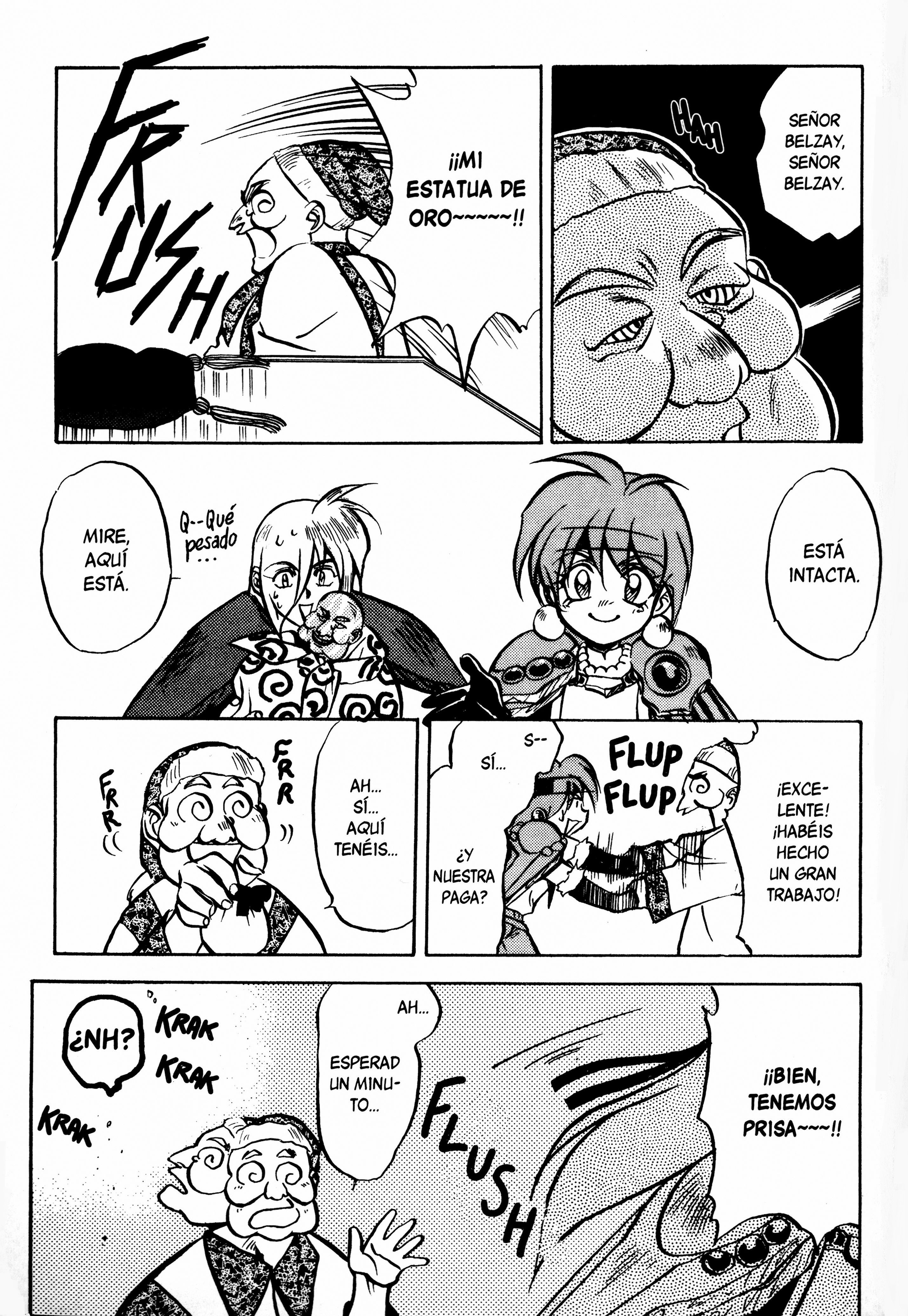 Slayers: Super-Explosive Demon Story ¡¡Proteged la estatua dorada!! 第29页