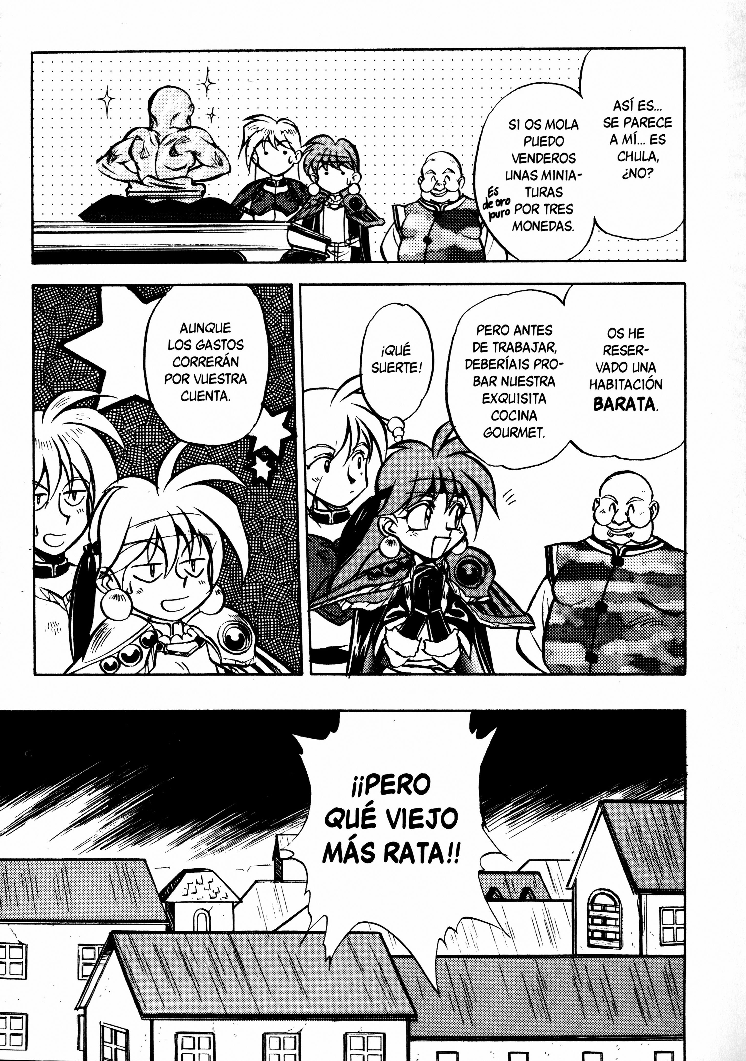 Slayers: Super-Explosive Demon Story ¡¡Proteged la estatua dorada!! 第5页