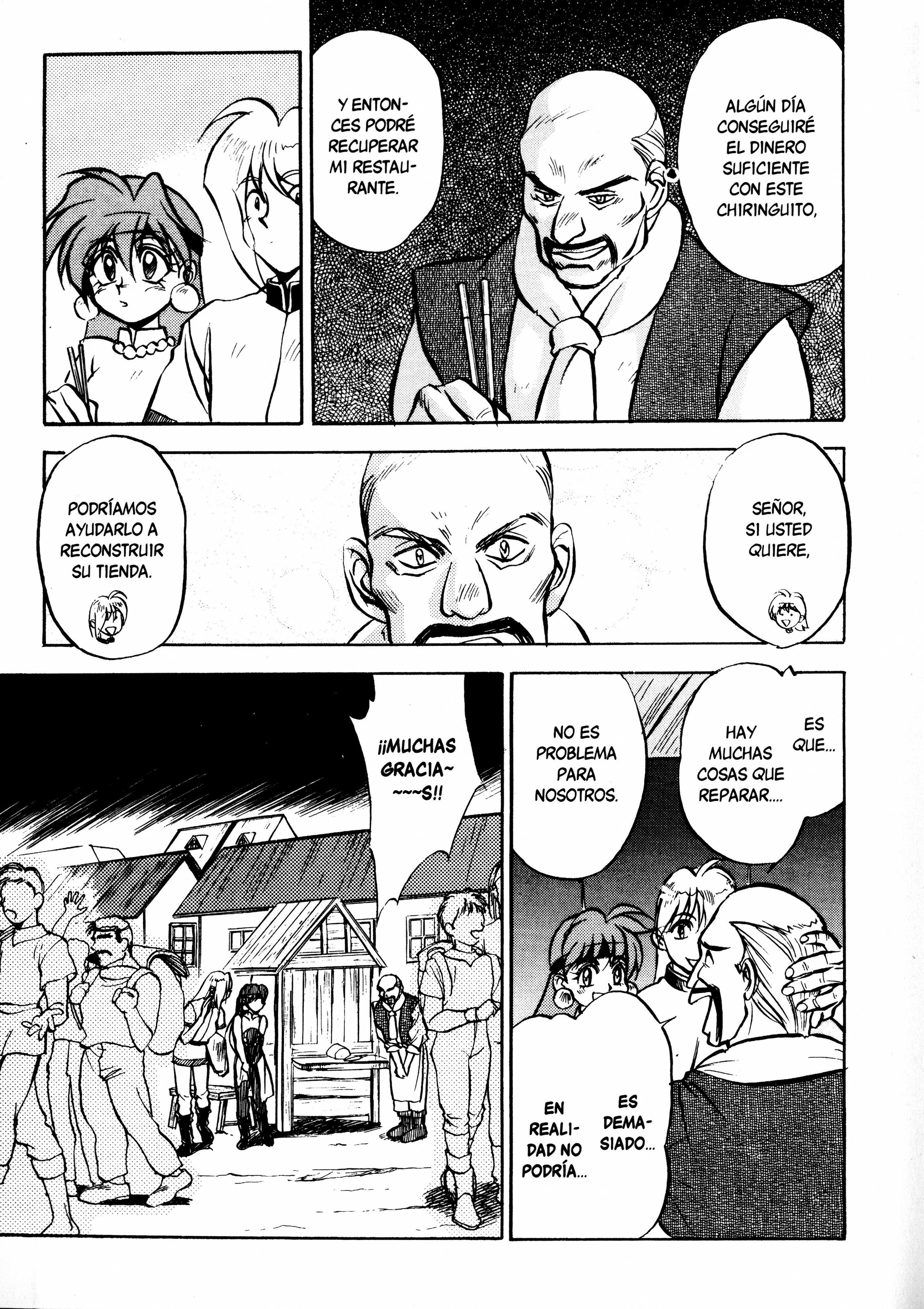 Slayers: Super-Explosive Demon Story ¡¡Proteged la estatua dorada!! 第7页