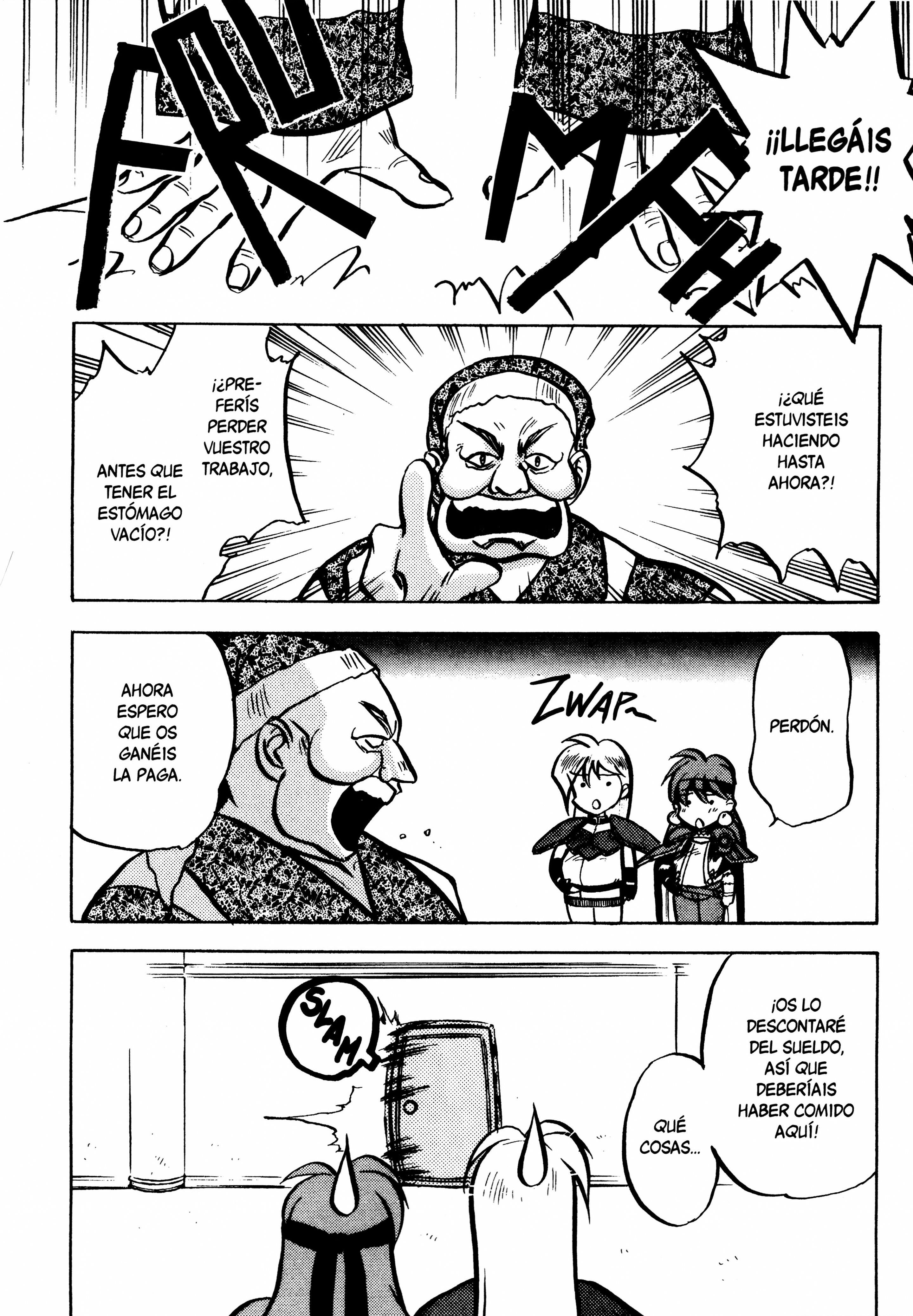 Slayers: Super-Explosive Demon Story ¡¡Proteged la estatua dorada!! 第8页