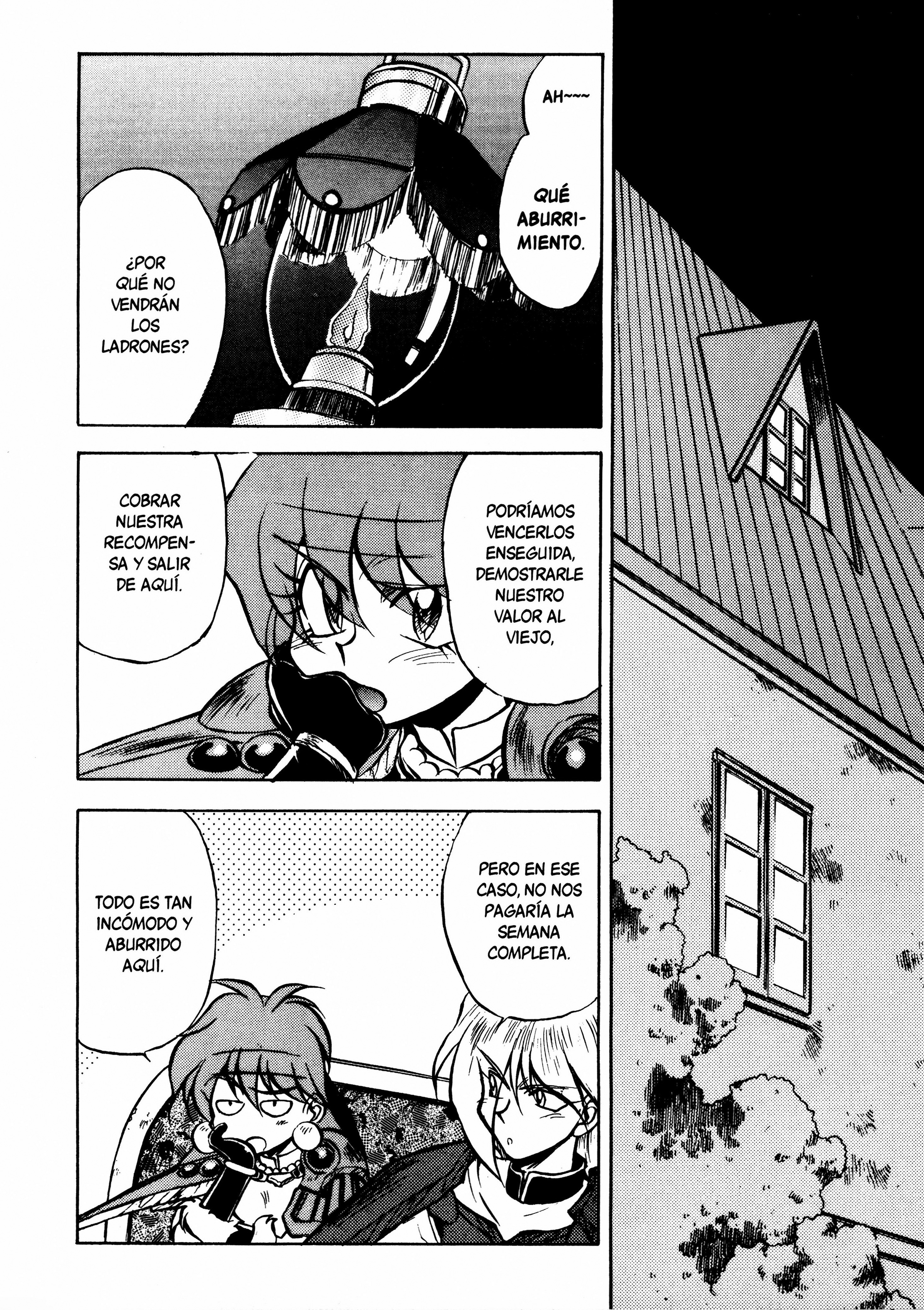 Slayers: Super-Explosive Demon Story ¡¡Proteged la estatua dorada!! 第10页