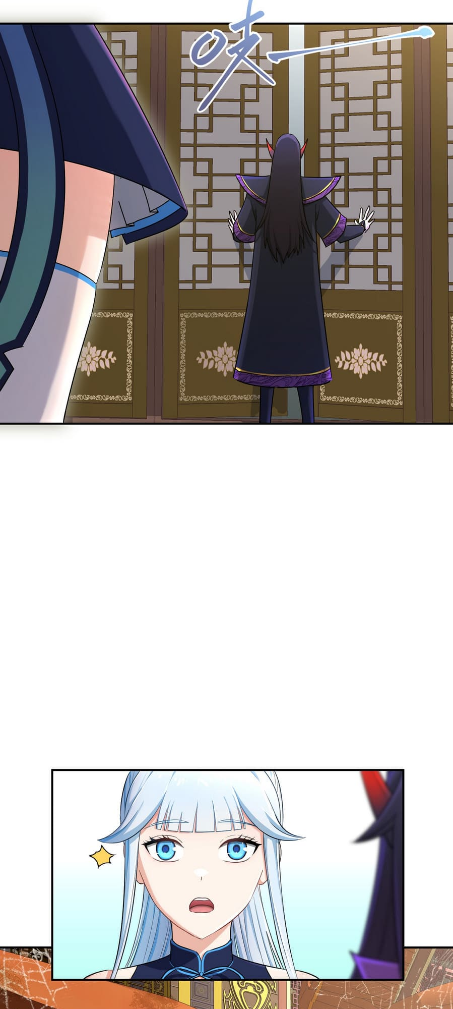 I Took Over the Demonic Ancestor Vol. 1 Ch. 2 第14页