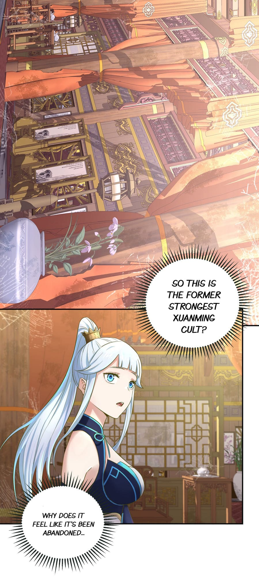 I Took Over the Demonic Ancestor Vol. 1 Ch. 2 第16页