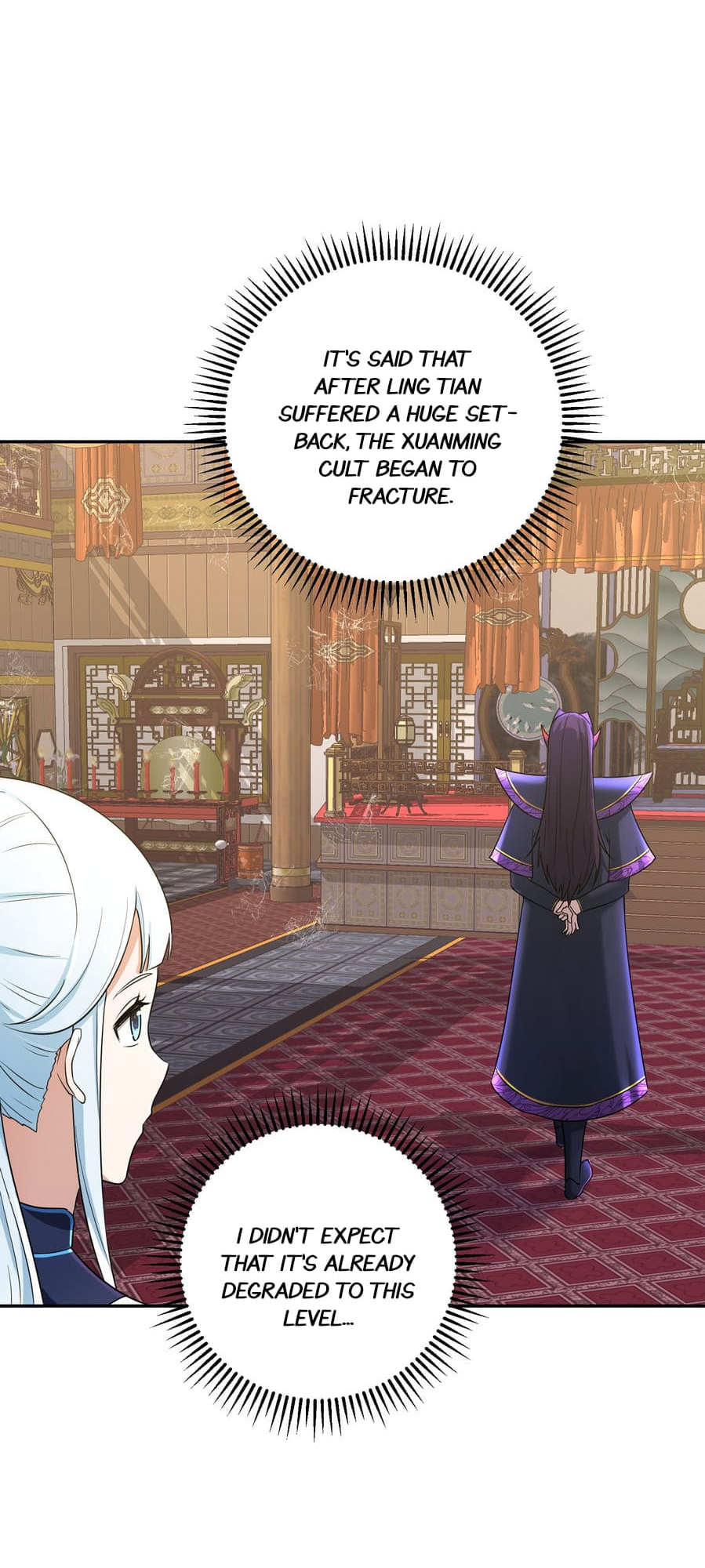 I Took Over the Demonic Ancestor Vol. 1 Ch. 2 第18页