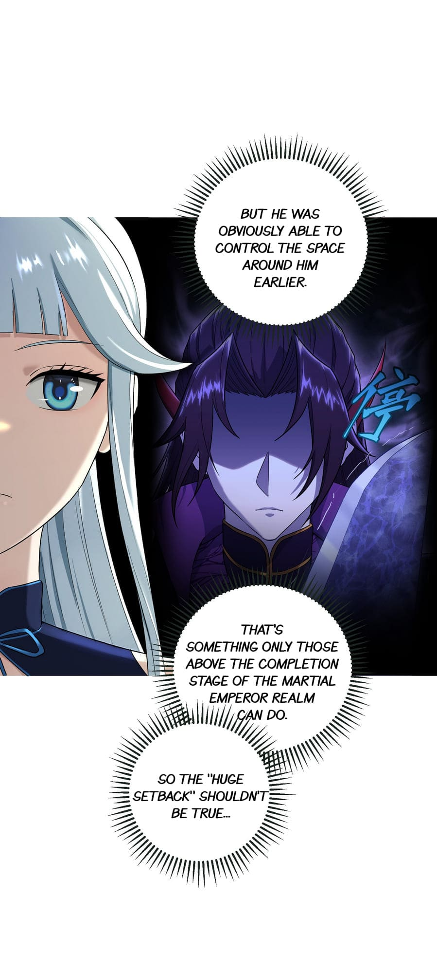 I Took Over the Demonic Ancestor Vol. 1 Ch. 2 第19页
