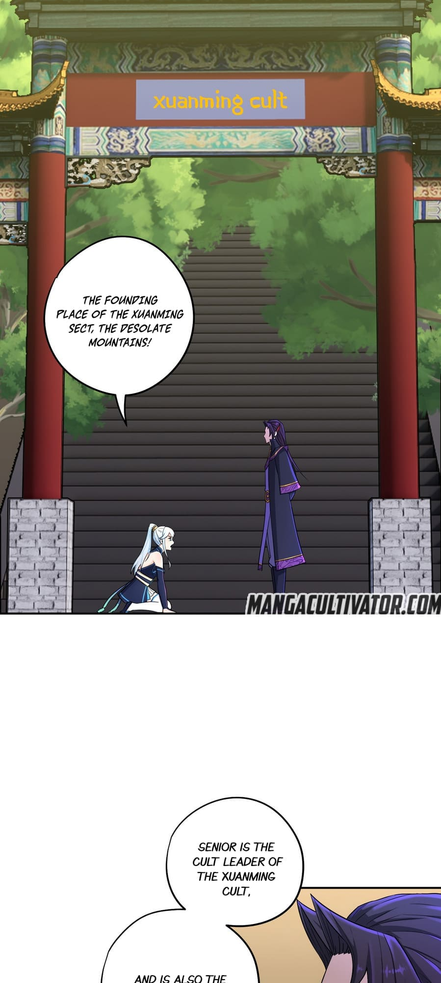 I Took Over the Demonic Ancestor Vol. 1 Ch. 2 第5页