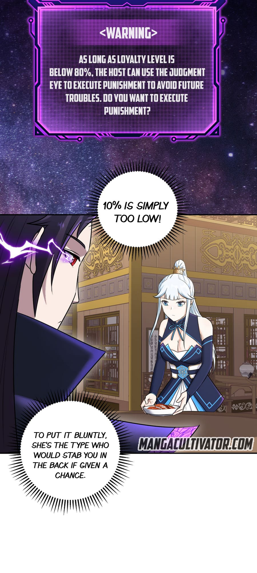 I Took Over the Demonic Ancestor Vol. 1 Ch. 2 第57页