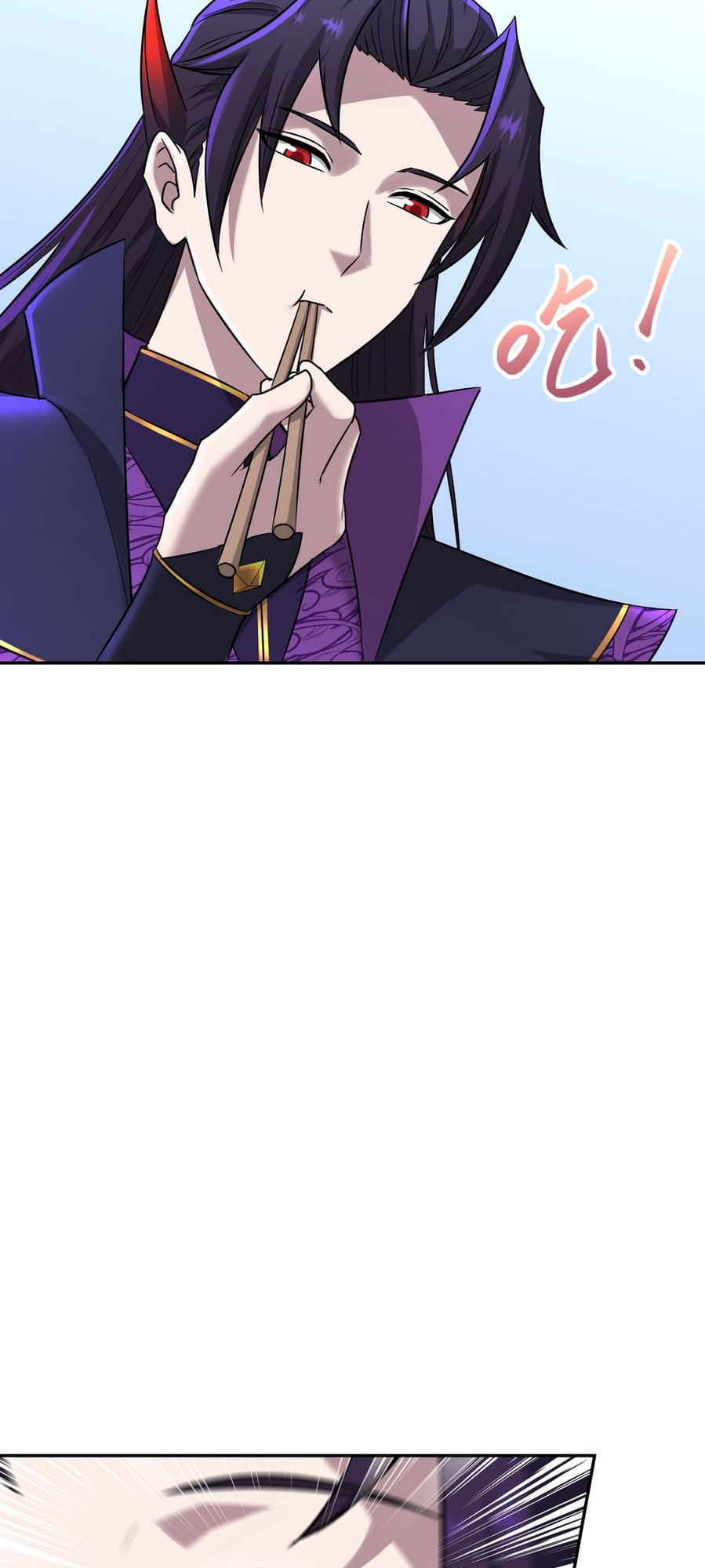 I Took Over the Demonic Ancestor Vol. 1 Ch. 2 第59页
