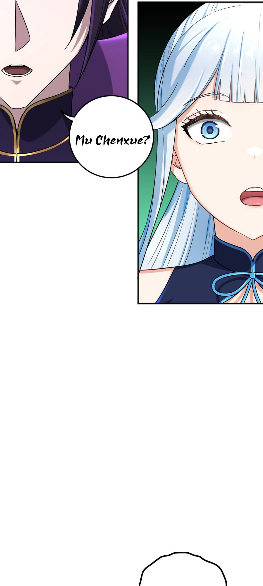 I Took Over the Demonic Ancestor Vol. 1 Ch. 2 第73页