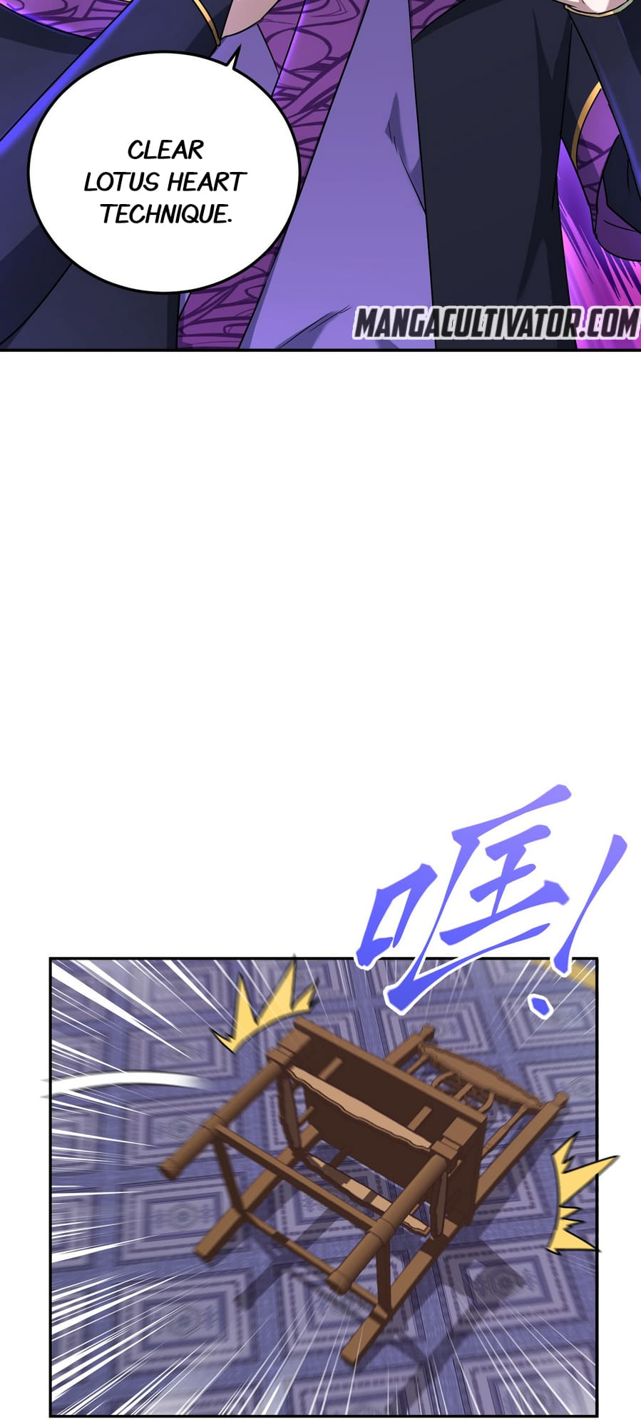 I Took Over the Demonic Ancestor Vol. 1 Ch. 2 第76页