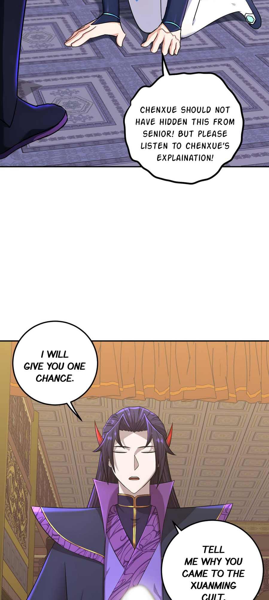 I Took Over the Demonic Ancestor Vol. 1 Ch. 2 第78页