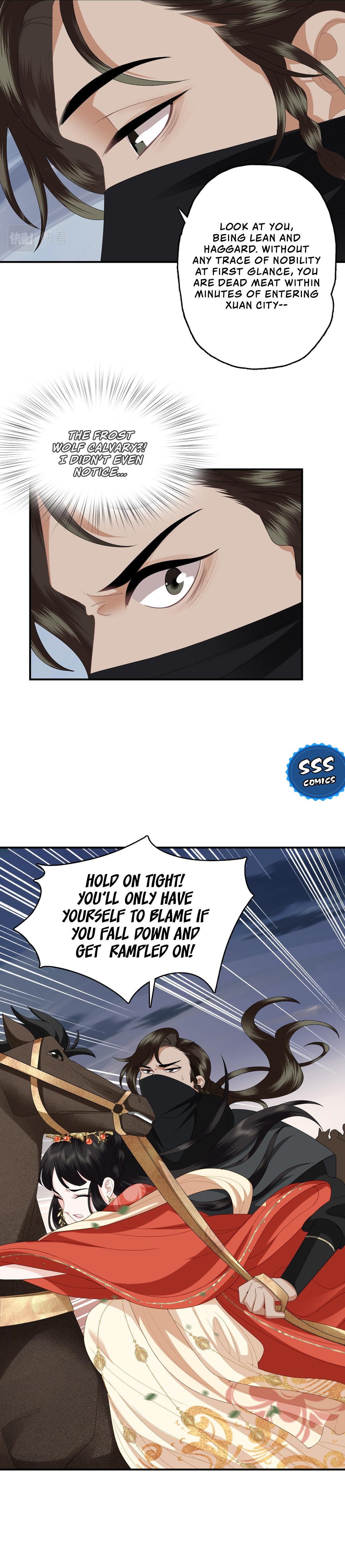 Fragrance Princess Ch. 4 第11页