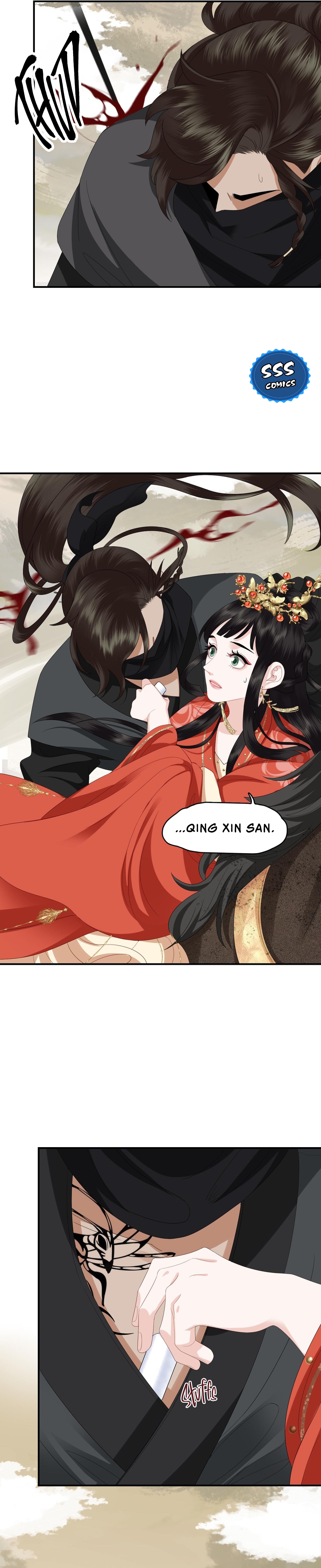 Fragrance Princess Ch. 4 第17页