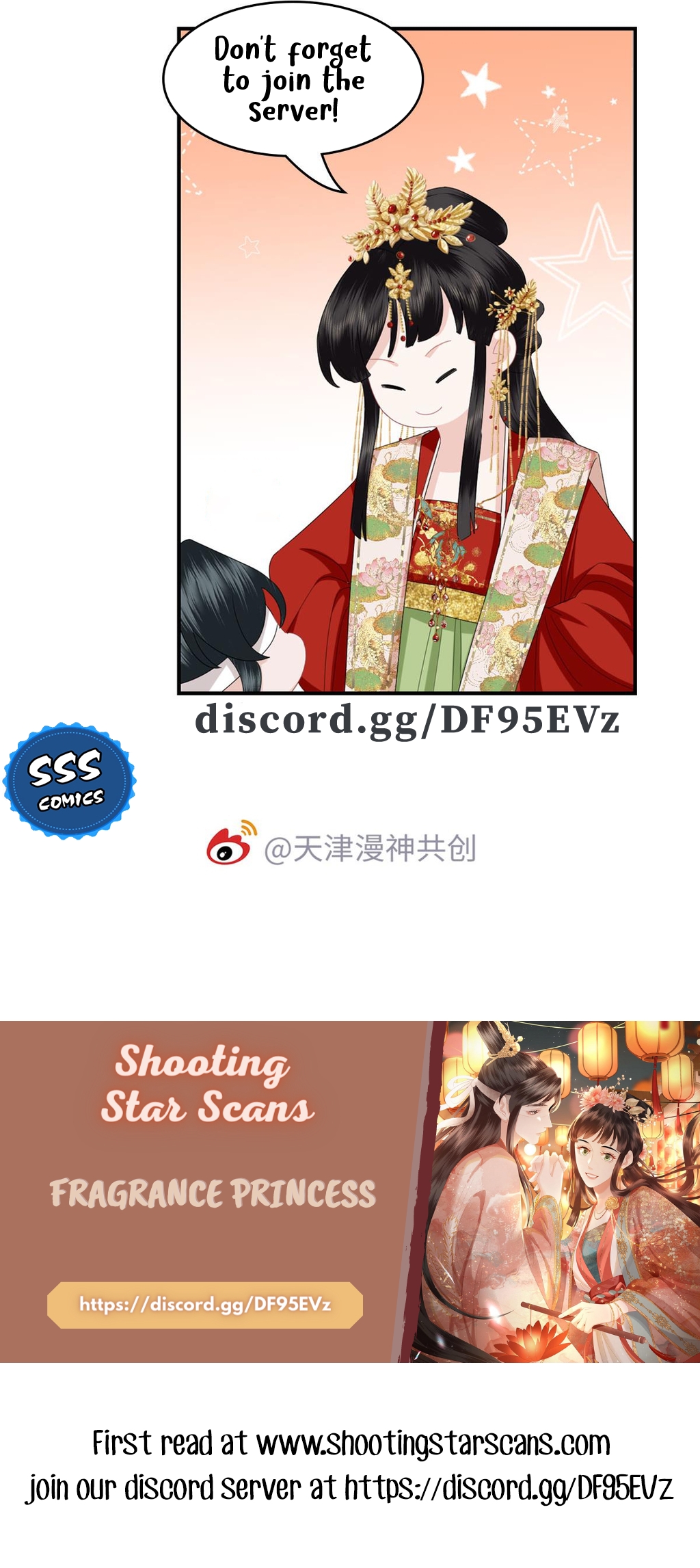 Fragrance Princess Ch. 4 第19页