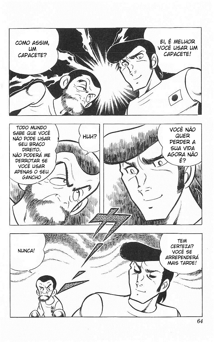 True Story! Incredible Meeting Ring Ring ni Kokero 第13页