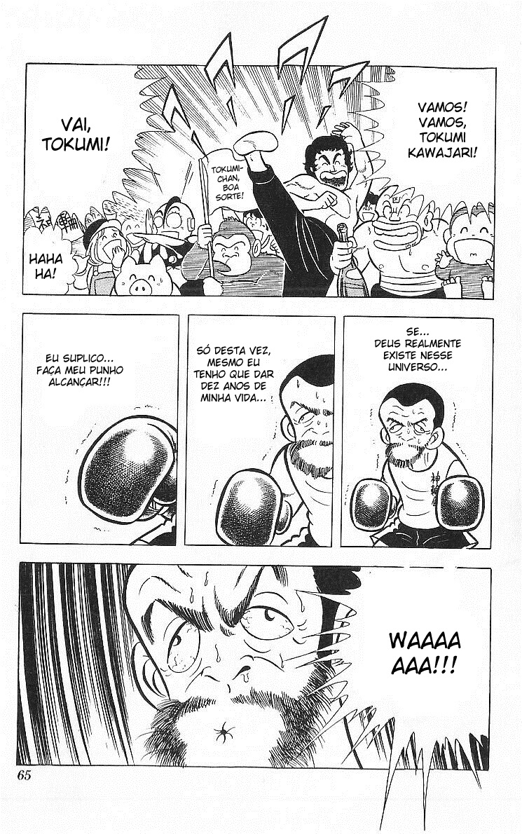 True Story! Incredible Meeting Ring Ring ni Kokero 第14页