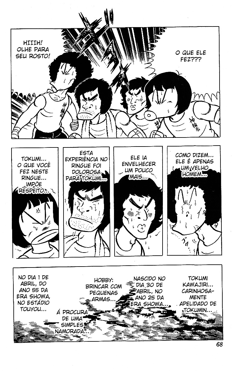 True Story! Incredible Meeting Ring Ring ni Kokero 第16页