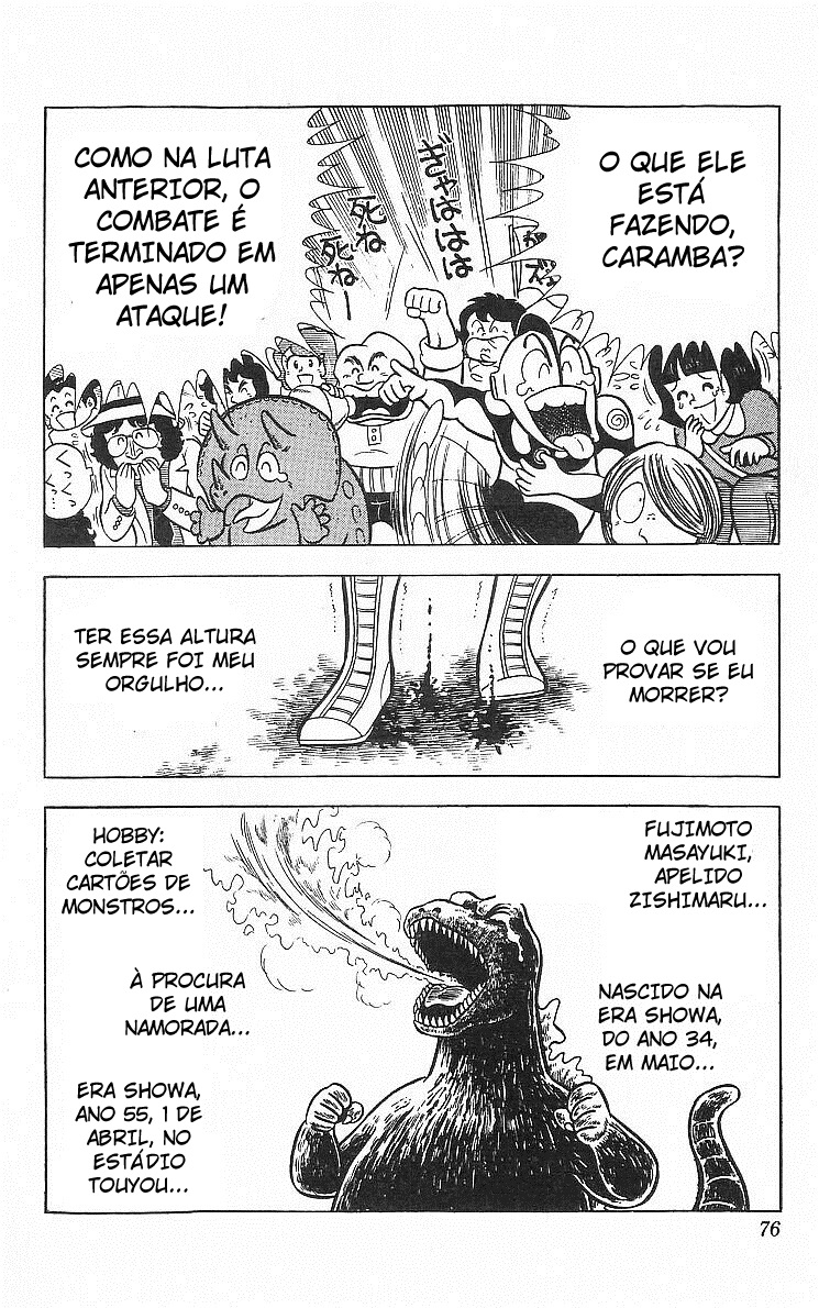 True Story! Incredible Meeting Ring Ring ni Kokero 第23页
