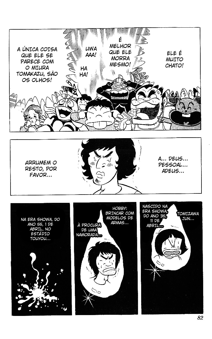 True Story! Incredible Meeting Ring Ring ni Kokero 第28页