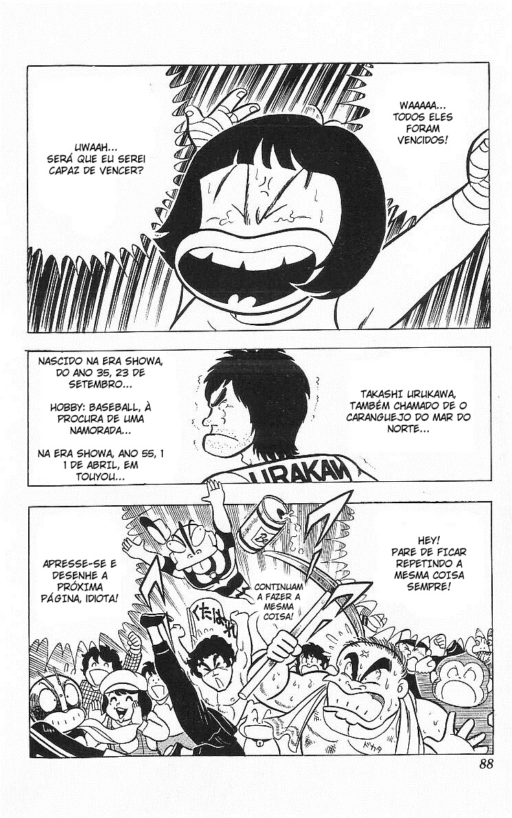 True Story! Incredible Meeting Ring Ring ni Kokero 第33页