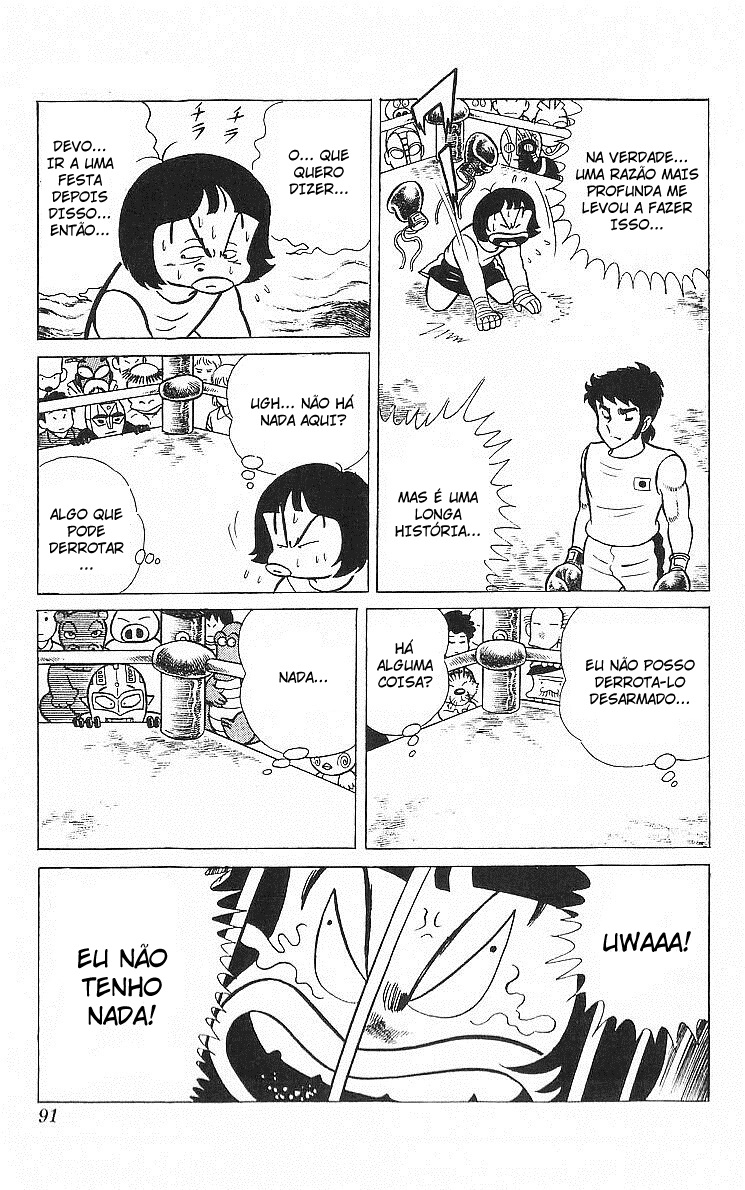 True Story! Incredible Meeting Ring Ring ni Kokero 第36页