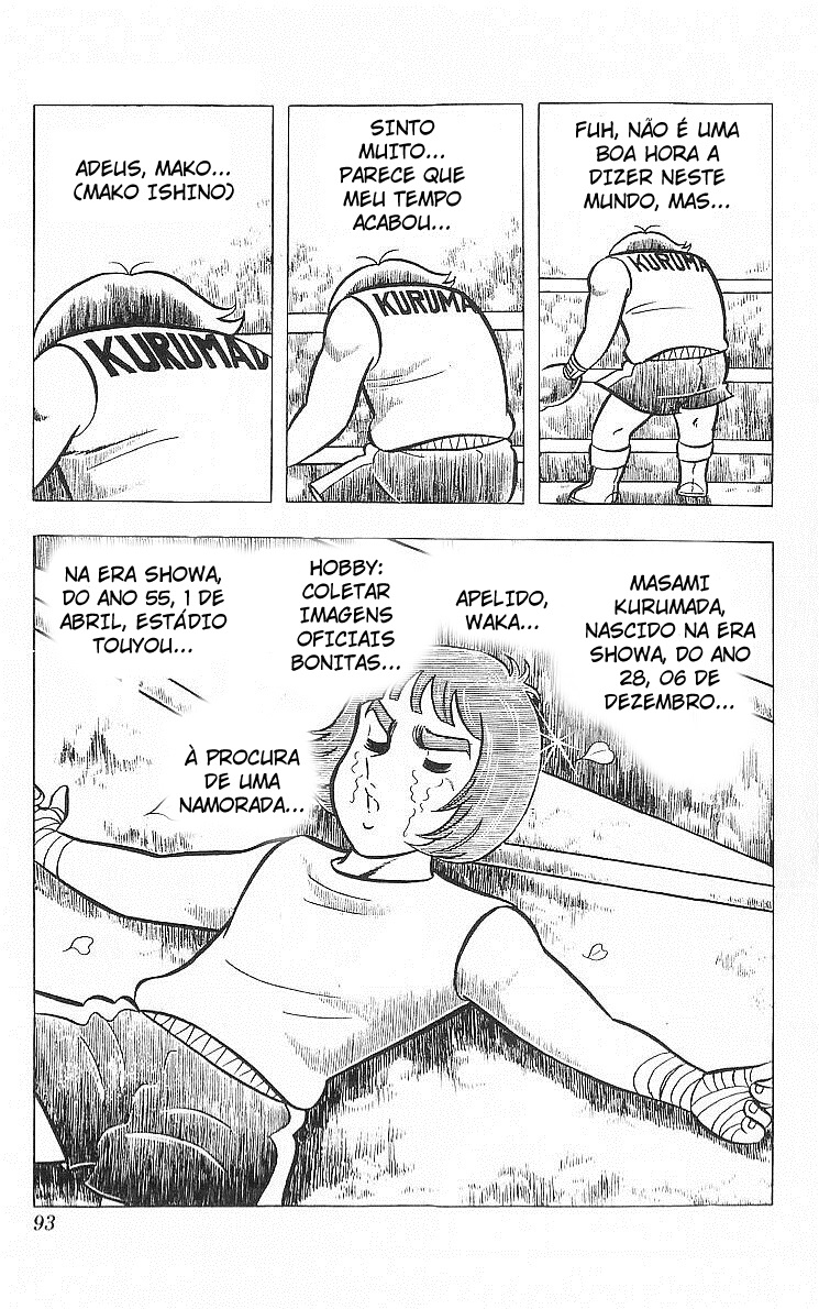 True Story! Incredible Meeting Ring Ring ni Kokero 第38页