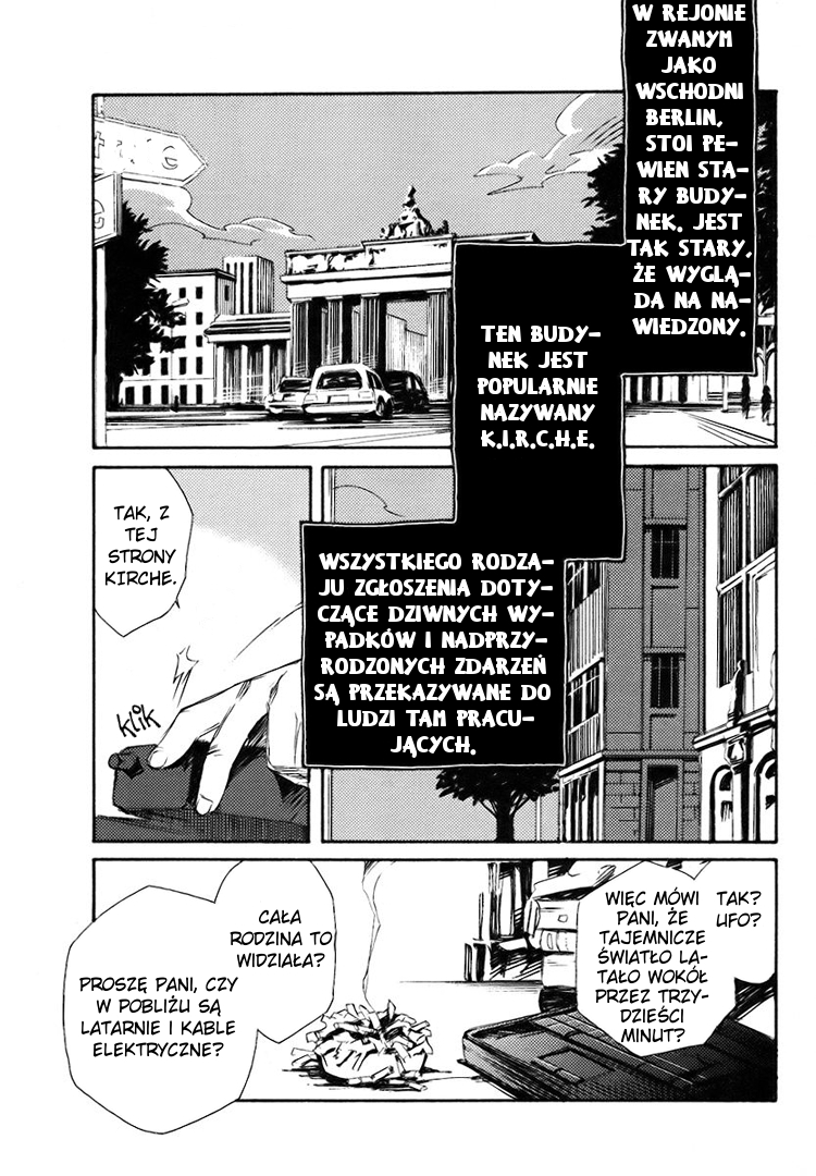 Shinyaku Ookami ga Kuru! Vol. 1 Ch. 2 第1页