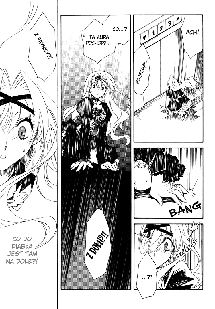Shinyaku Ookami ga Kuru! Vol. 1 Ch. 2 第11页