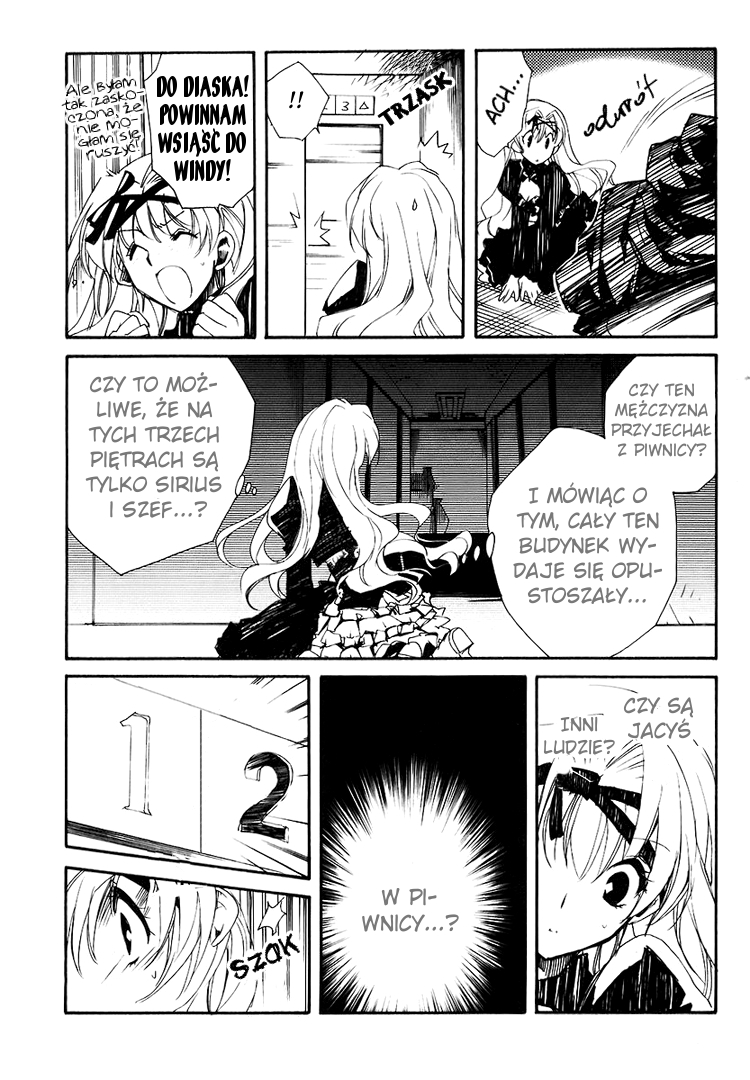 Shinyaku Ookami ga Kuru! Vol. 1 Ch. 2 第13页