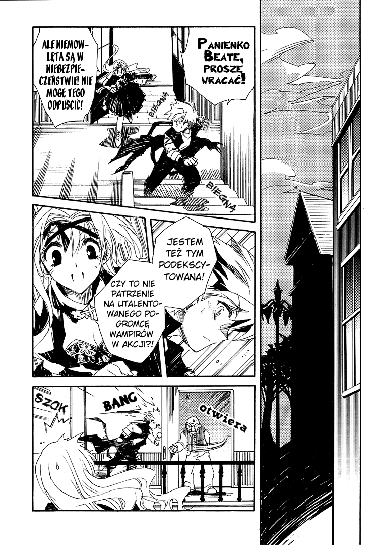 Shinyaku Ookami ga Kuru! Vol. 1 Ch. 2 第17页