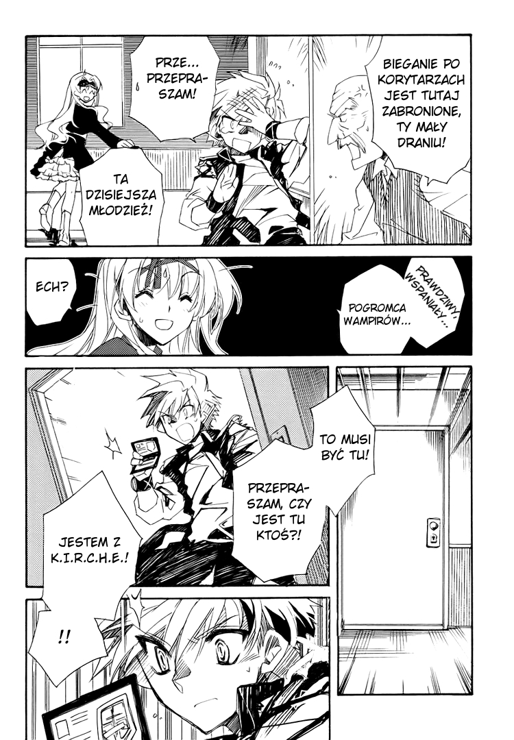 Shinyaku Ookami ga Kuru! Vol. 1 Ch. 2 第18页
