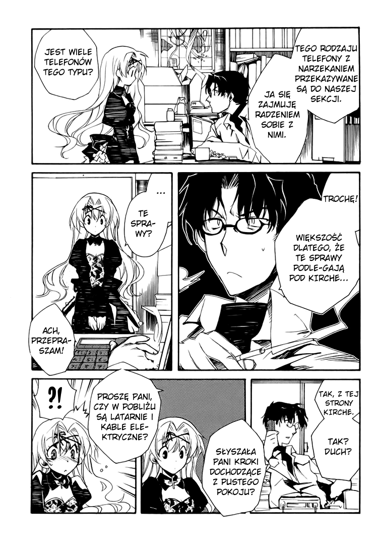 Shinyaku Ookami ga Kuru! Vol. 1 Ch. 2 第3页