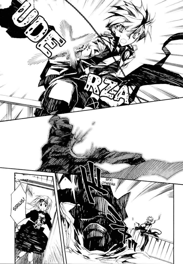 Shinyaku Ookami ga Kuru! Vol. 1 Ch. 2 第23页