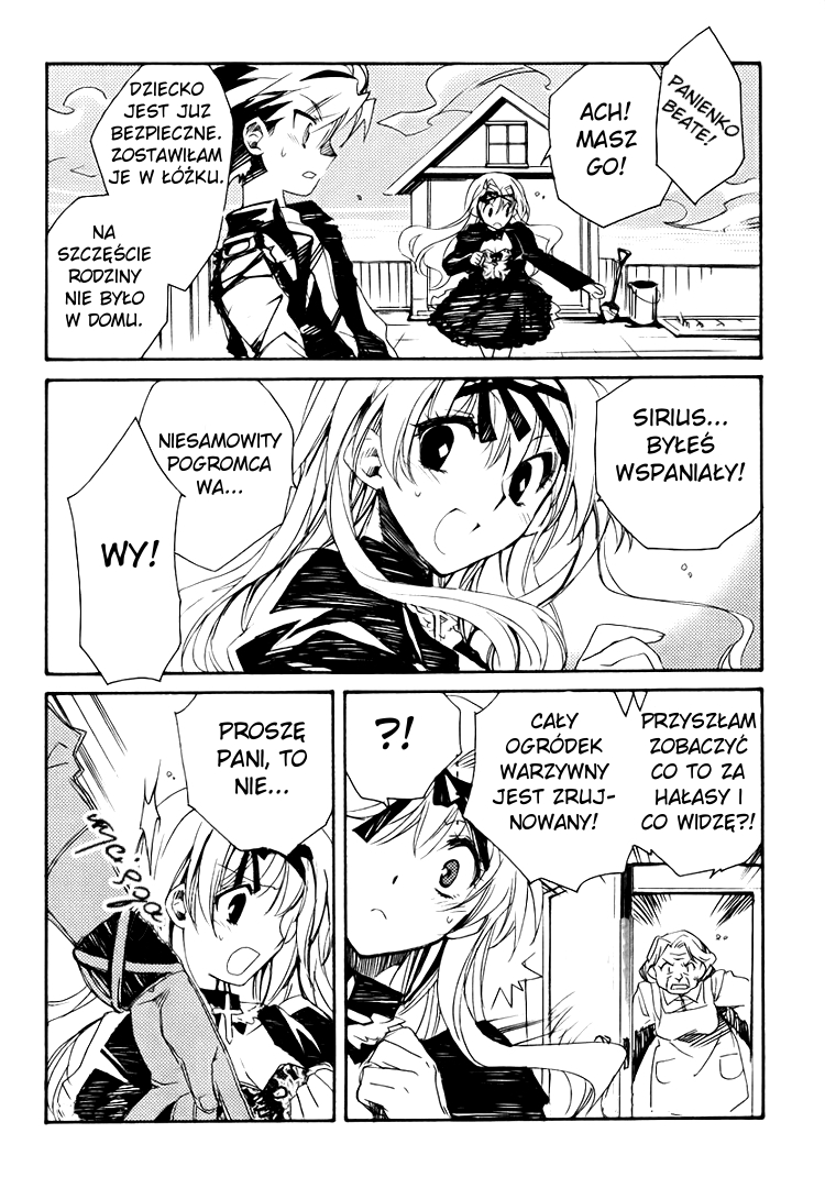 Shinyaku Ookami ga Kuru! Vol. 1 Ch. 2 第24页