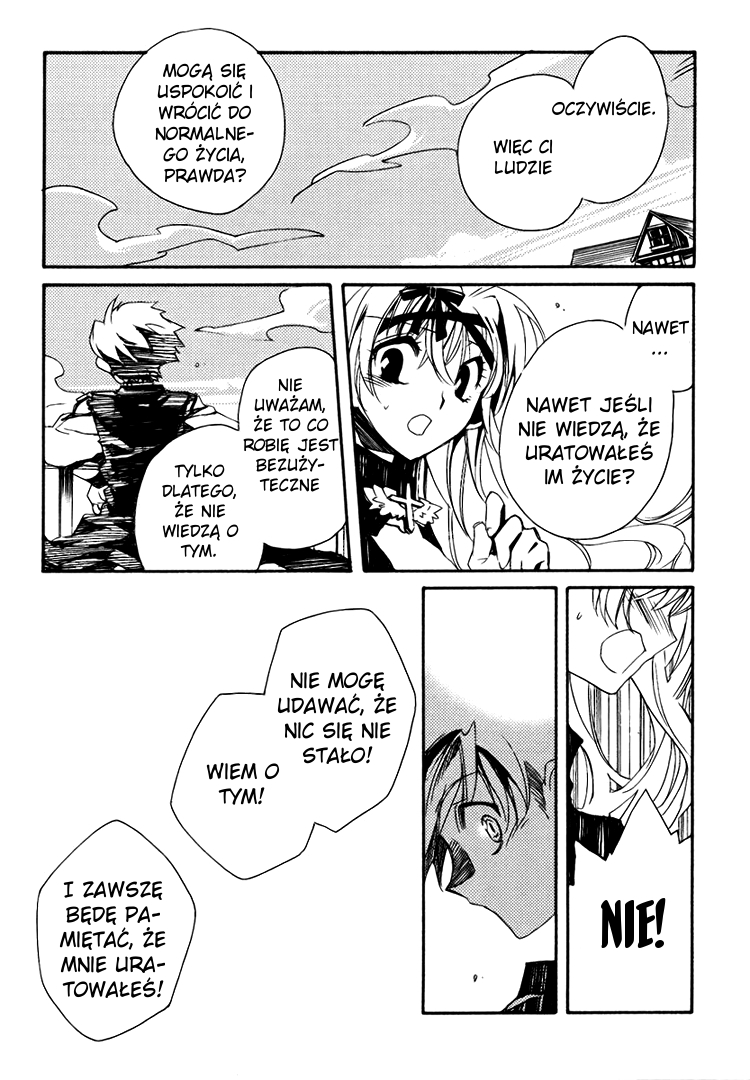 Shinyaku Ookami ga Kuru! Vol. 1 Ch. 2 第26页